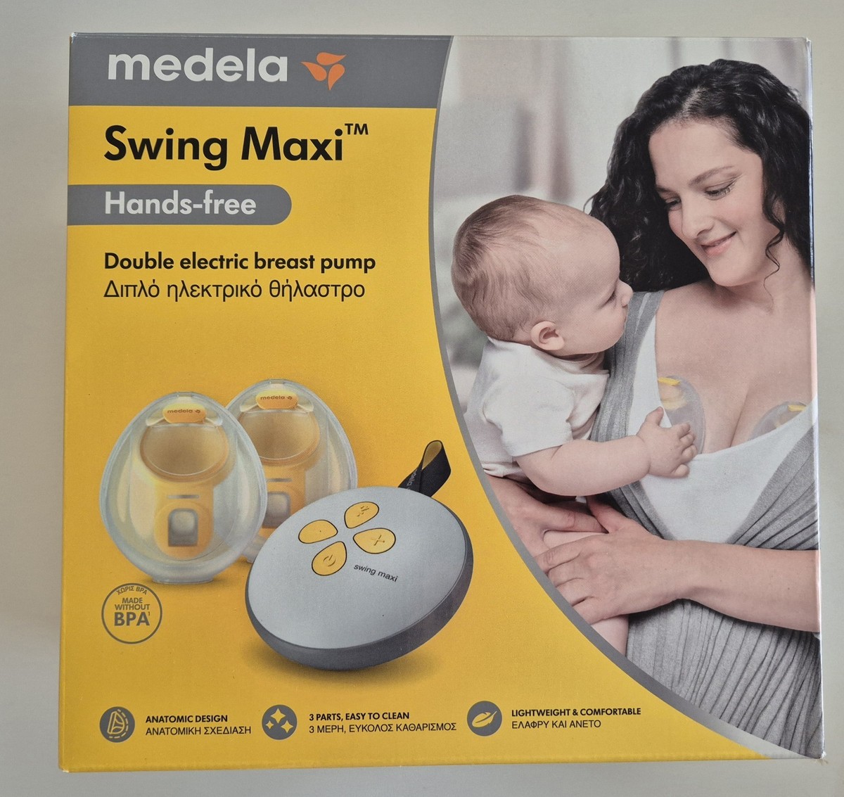 Medela Swing Maxi Double Electric Breast Pump Hands-Free, On-the