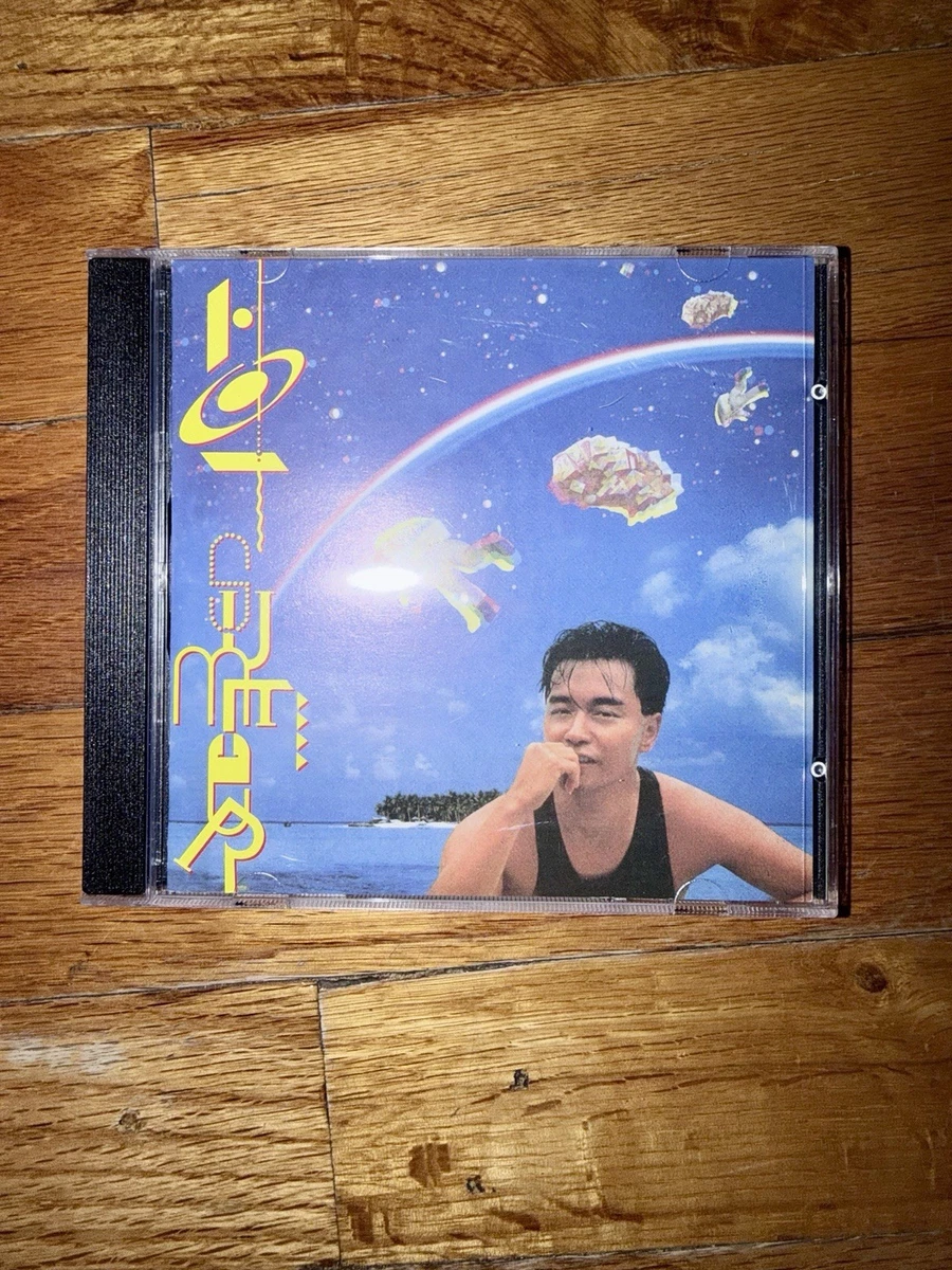 Music CDs in Chinese for sale | eBay