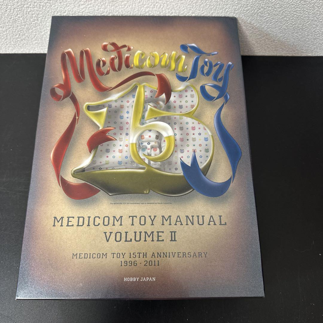 BE@RBRICK - メディコム・トイ 15周年記念本 MANUAL VOLUME II MEDICOM TOY MANUAL VOLUME II - 株式会社ホビージャパン