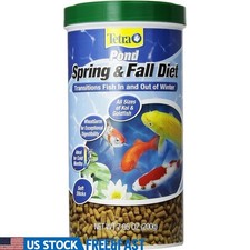 Koi Pond Food Floating Sticks Cold Weather Nutrition Wheat Germ Clear Water New