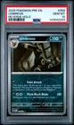 2025 POKEMON PRE EN-PRISMATIC EVOLUTIONS REVERSE HOLO #059 UMBREON PSA 10