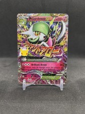 M Gardevoir EX 106/160 30th Celebrations Classic Collection Pokemon TCG Holo