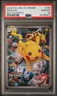 2015 Pokemon Japanese XY Promo Battle Festa #175 Pikachu PSA 10 GEM MINT