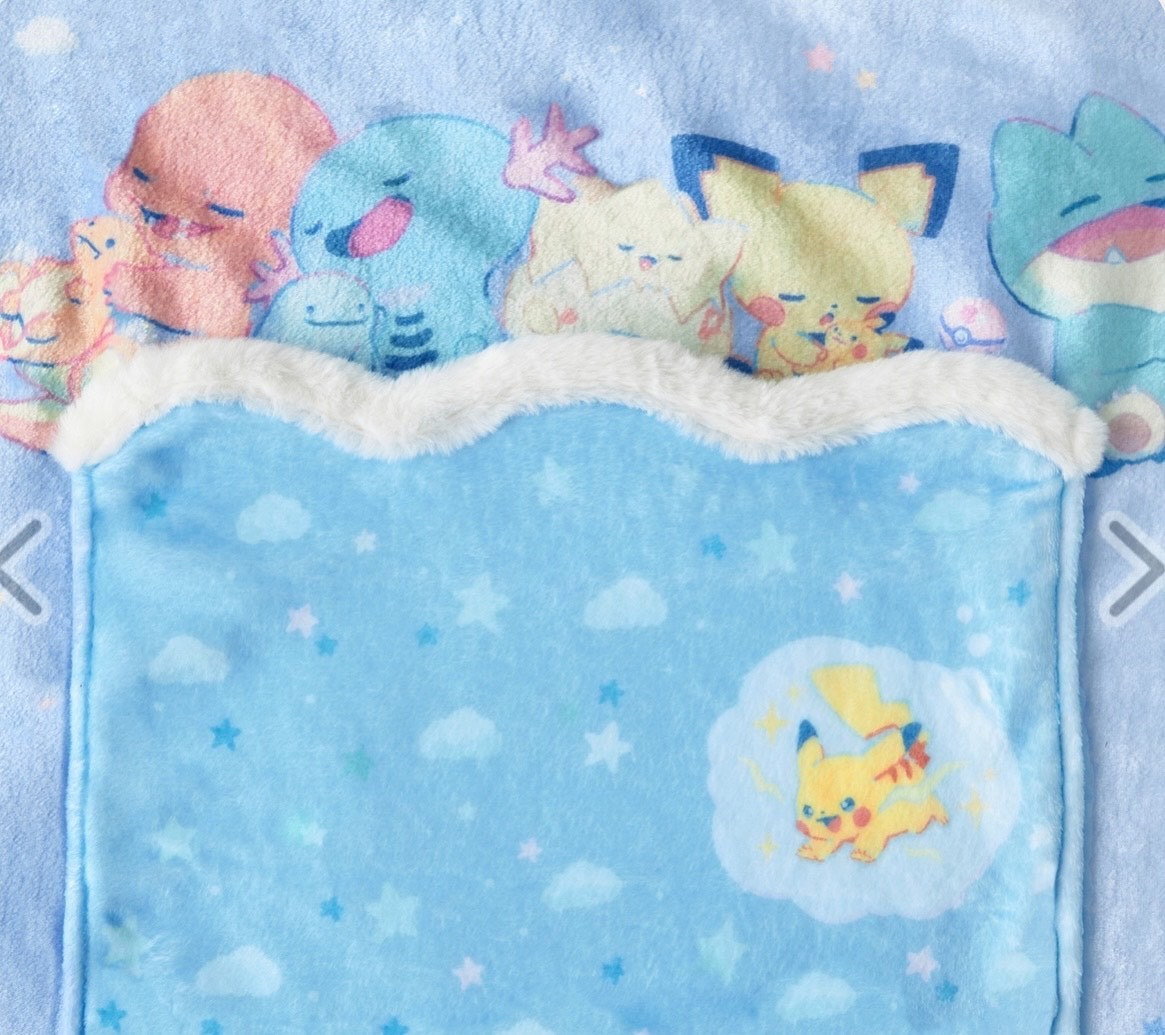 Little Daydream Blanket with Pocket Pokémon Center Exclusive | eBay