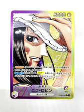 Nico Robin Leader Parallel OP09-062 Emperors in the New World One Piece