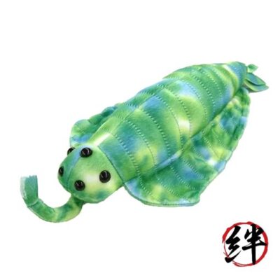 Ancient Bio Series Opa Vinia Plush Green 5657B 46cm