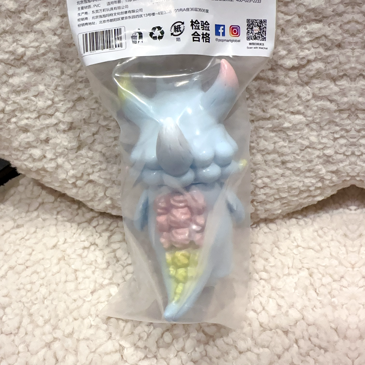 RANGEAS Jr T9G 新品未開封 ランジアス ジュニア FAMOUZ RANGEAS Jr