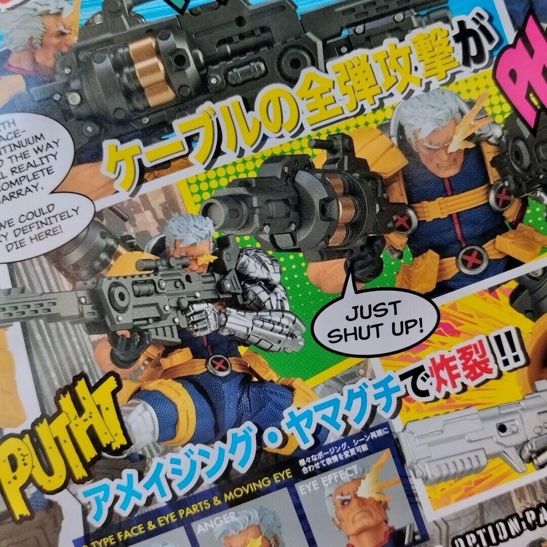 Kaiyodo Figure Complex AMAZING YAMAGUCHI Cable Revoltech Kaiyodo Figure Complex AMAZING YAMAGUCHI Cable Revoltech