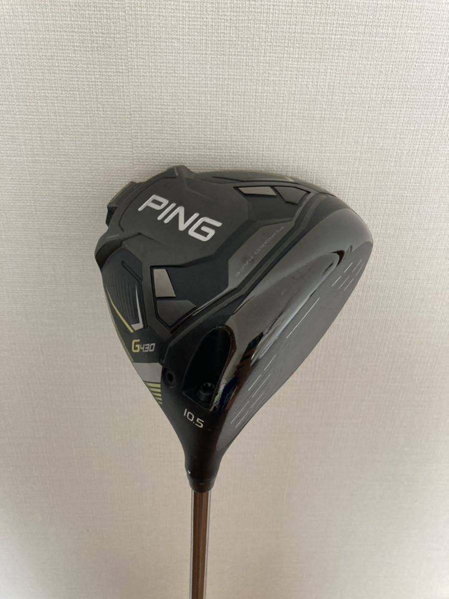 Golf Driver PING G430 LST Hi-cor Tour 2.0 CHROME 65 (S) 10.5 Golf Driver PING G430 LST Hi-cor Tour 2.0 CHROME 65 (S) 10.5