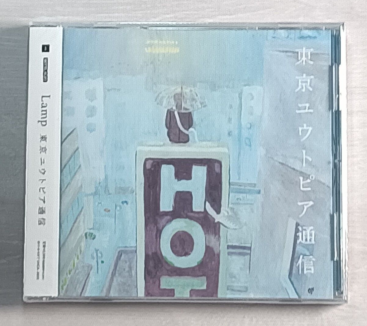 Lamp Tokyo Utopia Tsushin 2011 CD Album Japan City Pop UVCA-3005