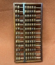 Antique Vintage Chinese Huanghuali Large Abacus - 91 Beads