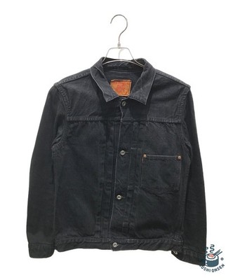TCB jeans Late S40