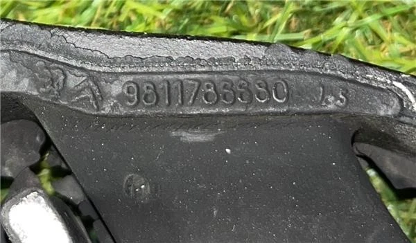 Biela Peugeot partner tepee 2008 yh01 - Imagen 2 de 4