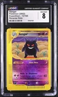 CGC 8 Gengar 13/165 2002 Expedition Reverse Holo Rare Pokemon Card
