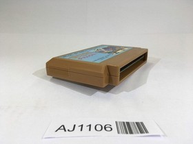 AJ1106 Challenger NES Famicom Japan