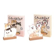 Cute Puppy Kitten Desk Calendar Wooden Base Pet Lovers Gift