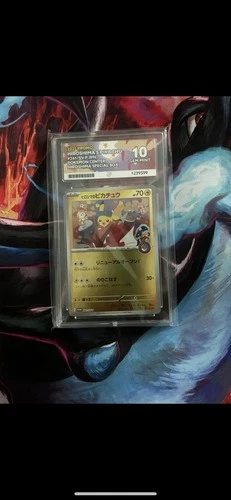 Hiroshima Pikachu 261/SV-POKEMON Center Japanese Ace 10