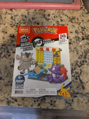 Mega Construx Pokemon Meowth Miaouss VS Toxel Toxizap
