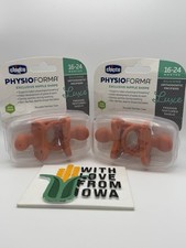 Luxury BPA-Free Silicone Pacifier for Toddlers - 4 Pack Terracotta, Age 16-24m