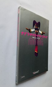 Nights Nice Night Tours Guide Strategy Book First Edition SS Sega Saturn