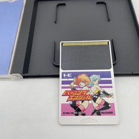 PC Engine Burning Angel Hu Card Vertical Scroll Shooting game Burning Japan