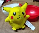 Nintendo Pokemon Rare 1999  Burger King  PIKACHU Plush Toy 3"