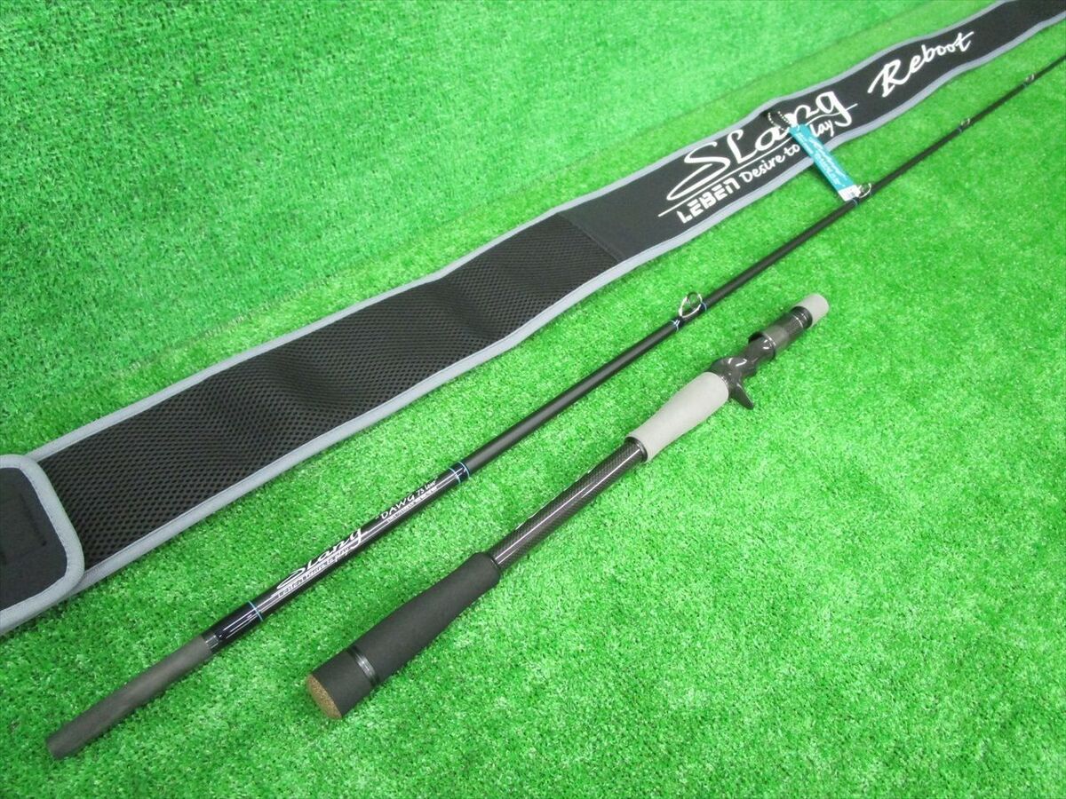 designo Degino SLang Reboot LSR-C73XXHRX3s DAWG 73 low Cond designo Degino SLang Reboot LSR-C73XXHRX3s DAWG 73 low Cond