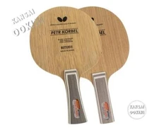 Butterfly Petr Korbel Table Tennis Blade - 5-ply All-Wood Blade - Profes