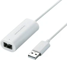 ELECOM Classic Controller  Wii Guitar to USB adapter Fom Japan