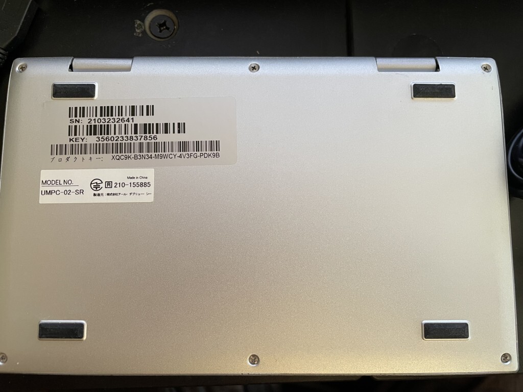 NANOTE P8 UMPC-02-SR N4200/8GB/64GB/Win10Working Confirmed | eBay