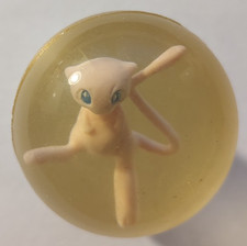 MEW Vintage Nintendo Pokemon Bouncy Super Ball