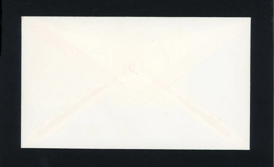 1964 Израиль шахматы игры обложка печати ошибка штамп точка - Изображение 2 из 2