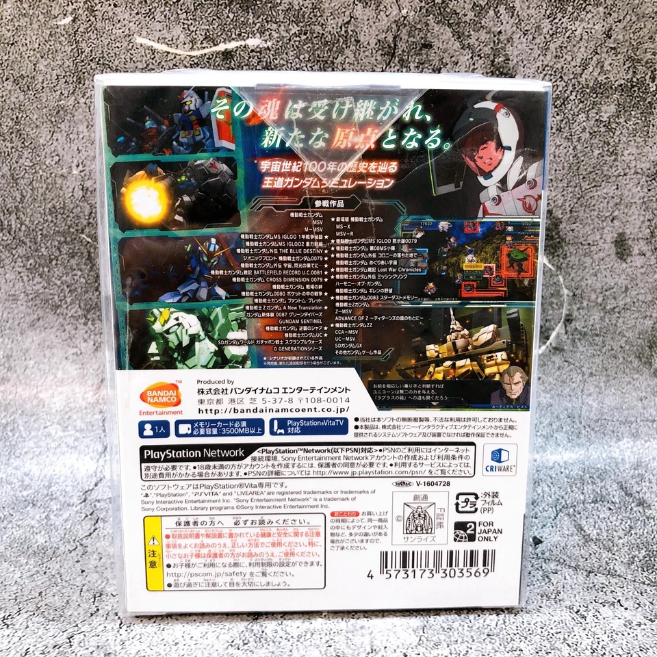 Playstation Vita SD Gundam G Generation Genesis PSV Bandai Japan Game Sealed New - Image 3 of 4