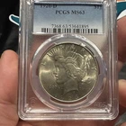 1926-D Peace Dollar, PCGS MS-63 ** Tougher Date To Find This Nice, PG: 450!