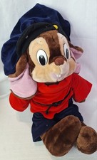 Vintage 1986 An American Tail 22" Fievel Mouskowitz Plush Mouse Toy Sears Vtg