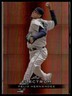 2024 Leaf Electrum #25 Félix Hernández #/99