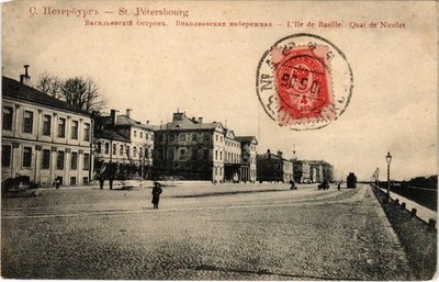 PC RUSSIA ST. PETERSBURG - BASIL ISLAND. NICOLAS QUAY (a78093)