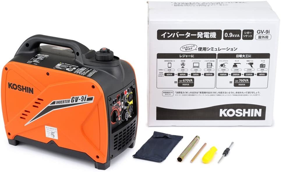 【ジャンク品】KOSHIN インバータ発電機 GV-9i インバーター発電機 GV-9I | 発電機・ポータブル電源 通販