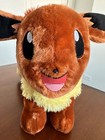 Build-A-Bear Pokemon Eevee 18" With Sound Device — photo 7