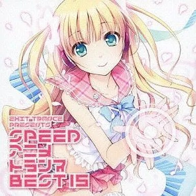 Anime CD Speed Trance Best 15 Music Collection Collection
