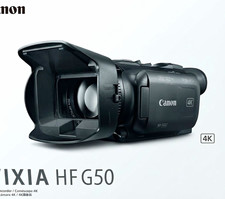 Current Canon VIXIA-HF-G50 marketplace offer