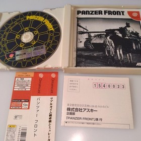 panzer front dreamcast