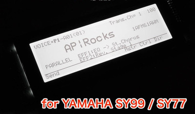 YAMAHA SY99 SY77 LCD Display White LED Backlight Replacement Module New