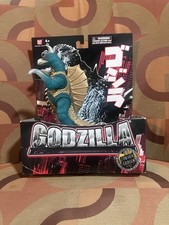 2012 Gigan Fusion Series Action Figure by Bandai Godzilla - out of packaging