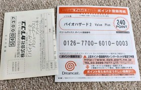 Biohazard 2 Value Plus Japanese Sega Dreamcast Resident Evil Excellent Condition