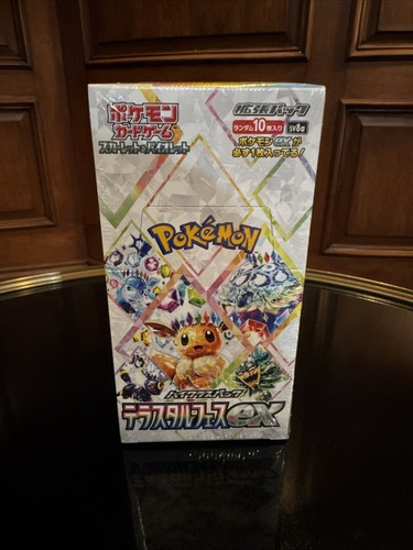 Pokemon Japanese TCG - Terastal Festival ex Booster Box SV8a US SELLER - SEALED