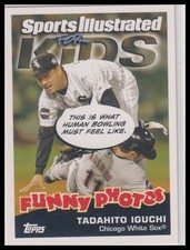 2006 Topps Opening Day #17 Tadahito Iguchi / Ivan Rodriguez