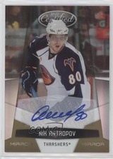 2010-11 Certified Mirror Gold Signatures 6/25 Nik Antropov #9 Auto 1o3