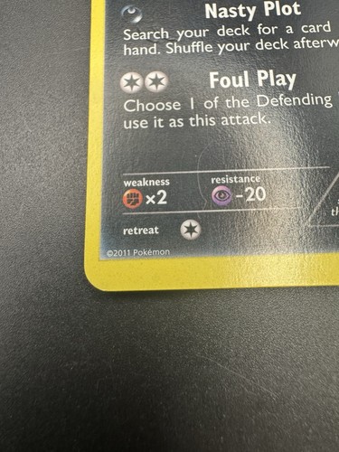 Pokemon TCG Zoroark BW09 Black & White Black Star Promo Cosmos Holo MISCUT? - HP - Picture 11 of 13