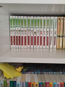 Yotsuba Box Set | eBay